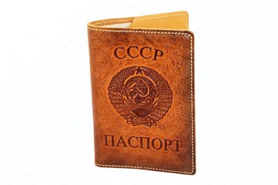 прописка в Салехарде